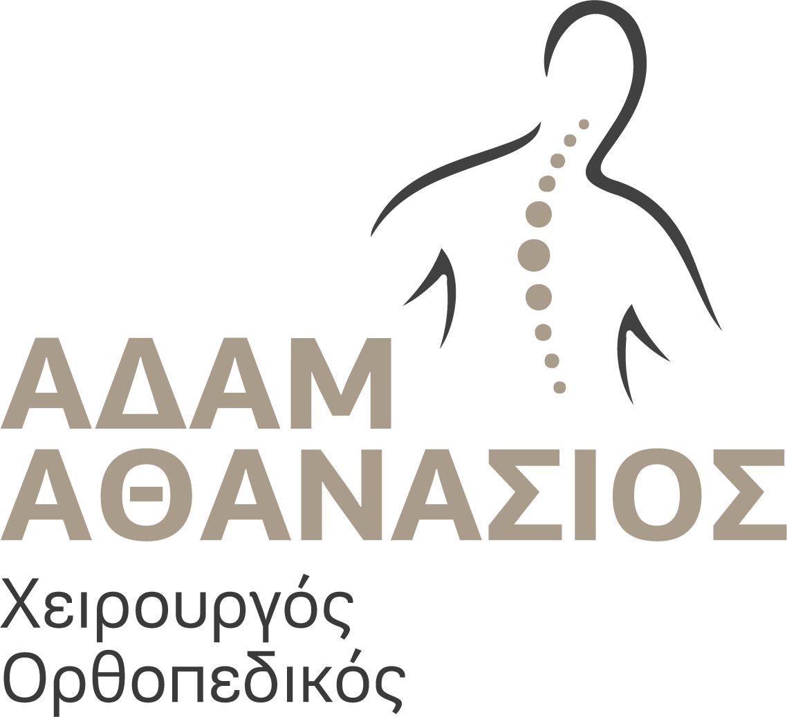 ΡΟΜΠΟΤΙΚΗ ΑΡΘΡΟΠΛΑΣΤΙΚΗ ΜΑΚΟ